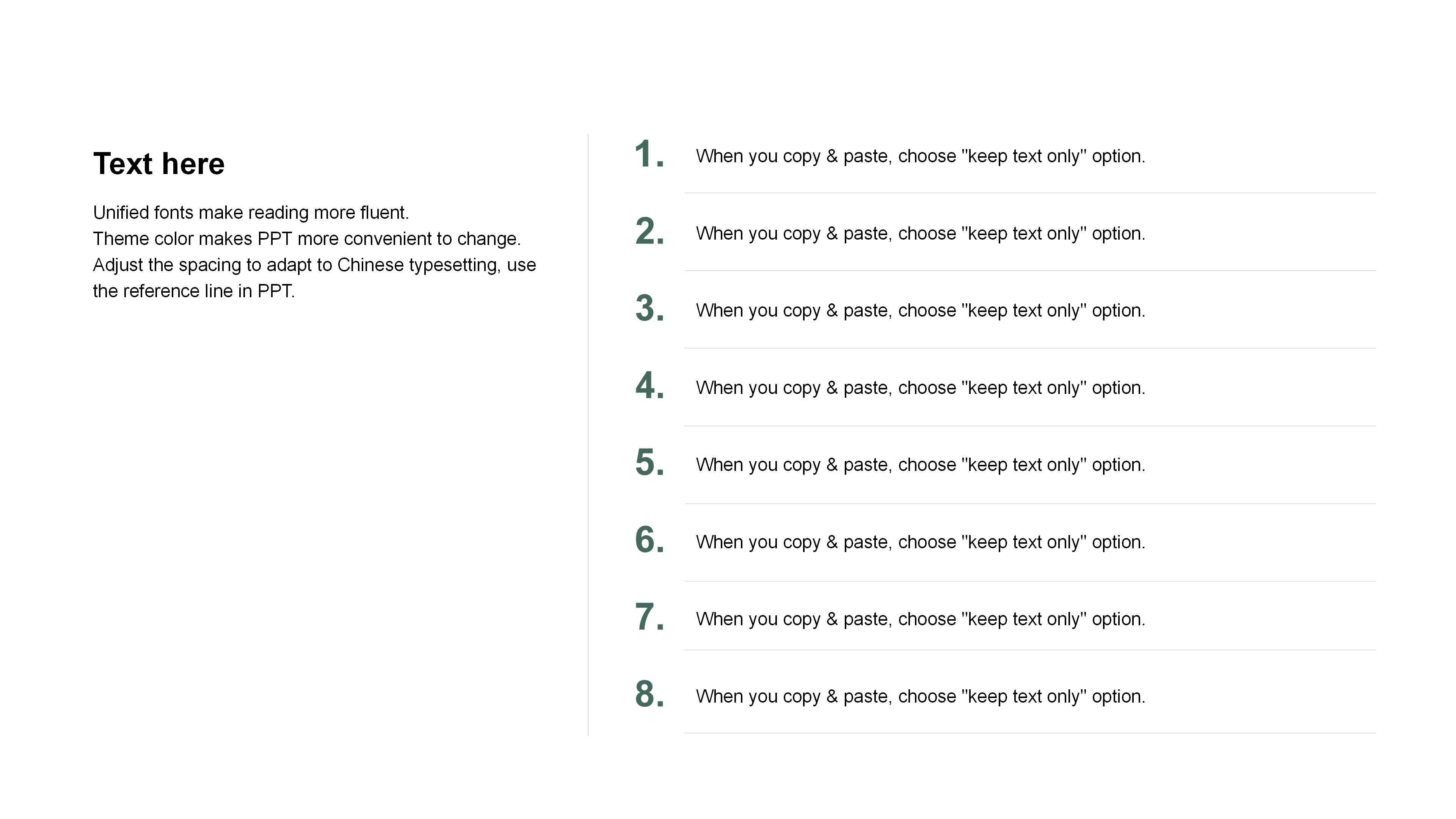 时尚现代矢量扁平风公司商务工作汇报PPT模板