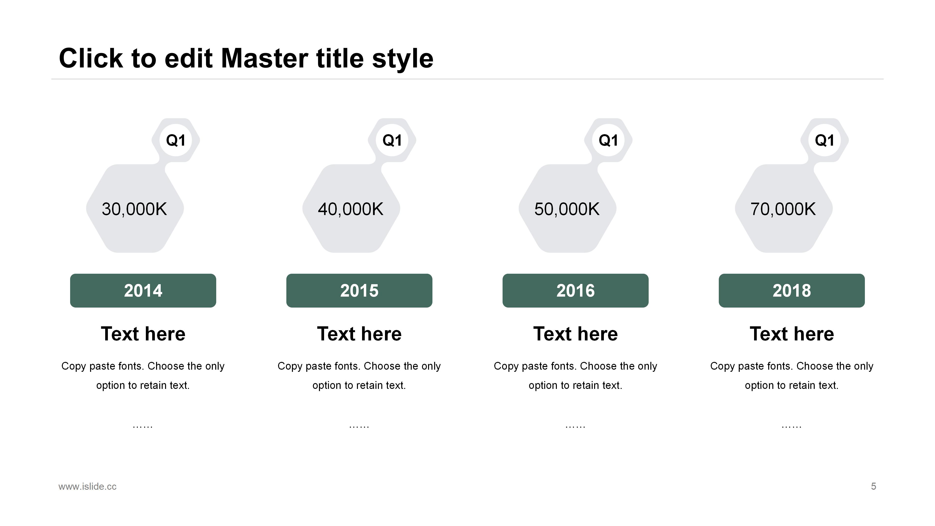 时尚现代矢量扁平风公司商务工作汇报PPT模板