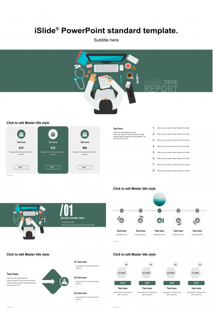 时尚现代矢量扁平风公司商务工作汇报PPT模板
