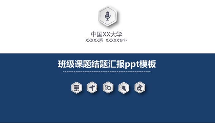 QQ截图20190723133422.jpg