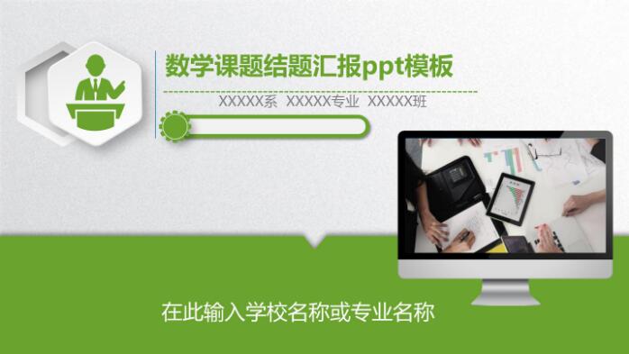 QQ截图20190723133724.jpg