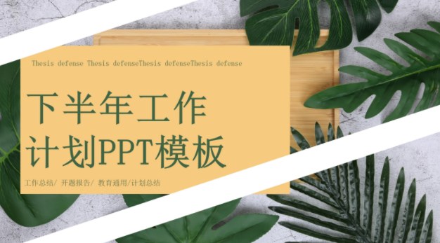 1563939673682016.png QQ图片20190724114053.png