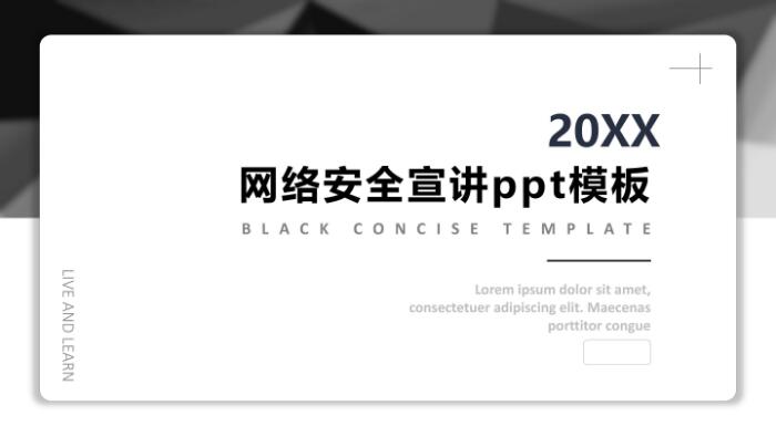 QQ截图20190724143950.jpg