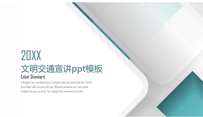 QQ截图20190724144134.jpg