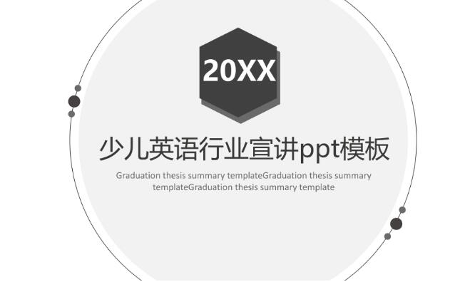 1563950868267071.jpg QQ截图20190724144744.jpg