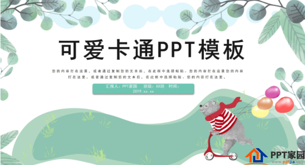 1563870374524133.png QQ图片20190723162522.png