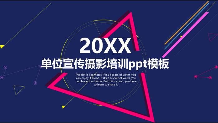 1564032780822456.jpg QQ截图20190725133255.jpg