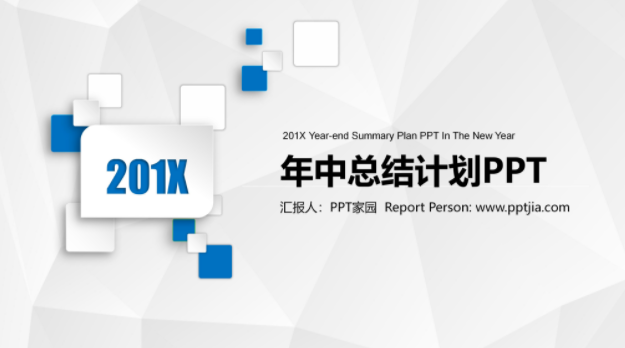 QQ图片20190725152050.png