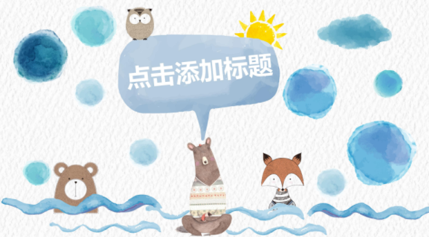 QQ图片20190725152408.png
