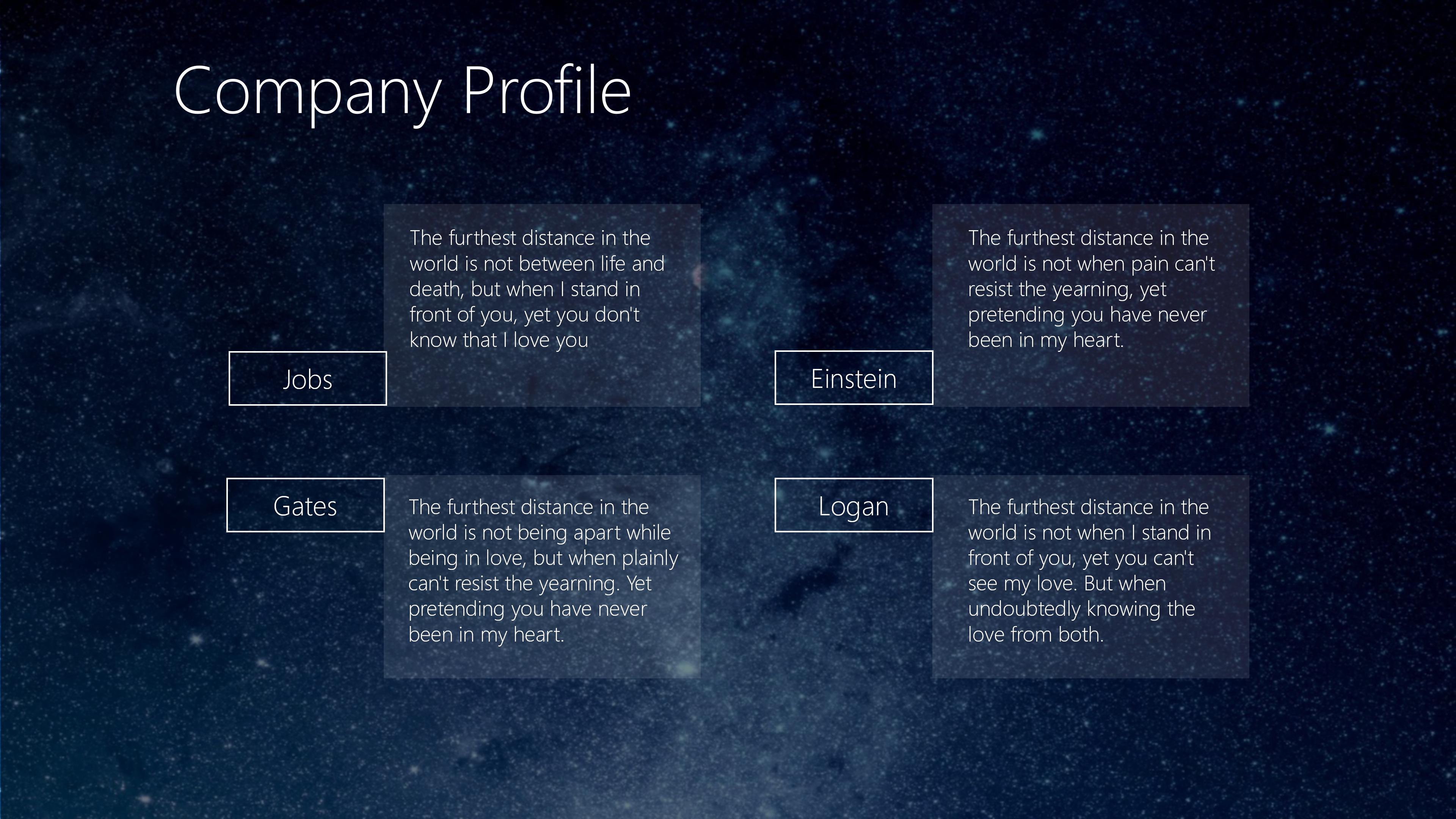 唯美大气璀璨星空背景公司商务通用PPT模板