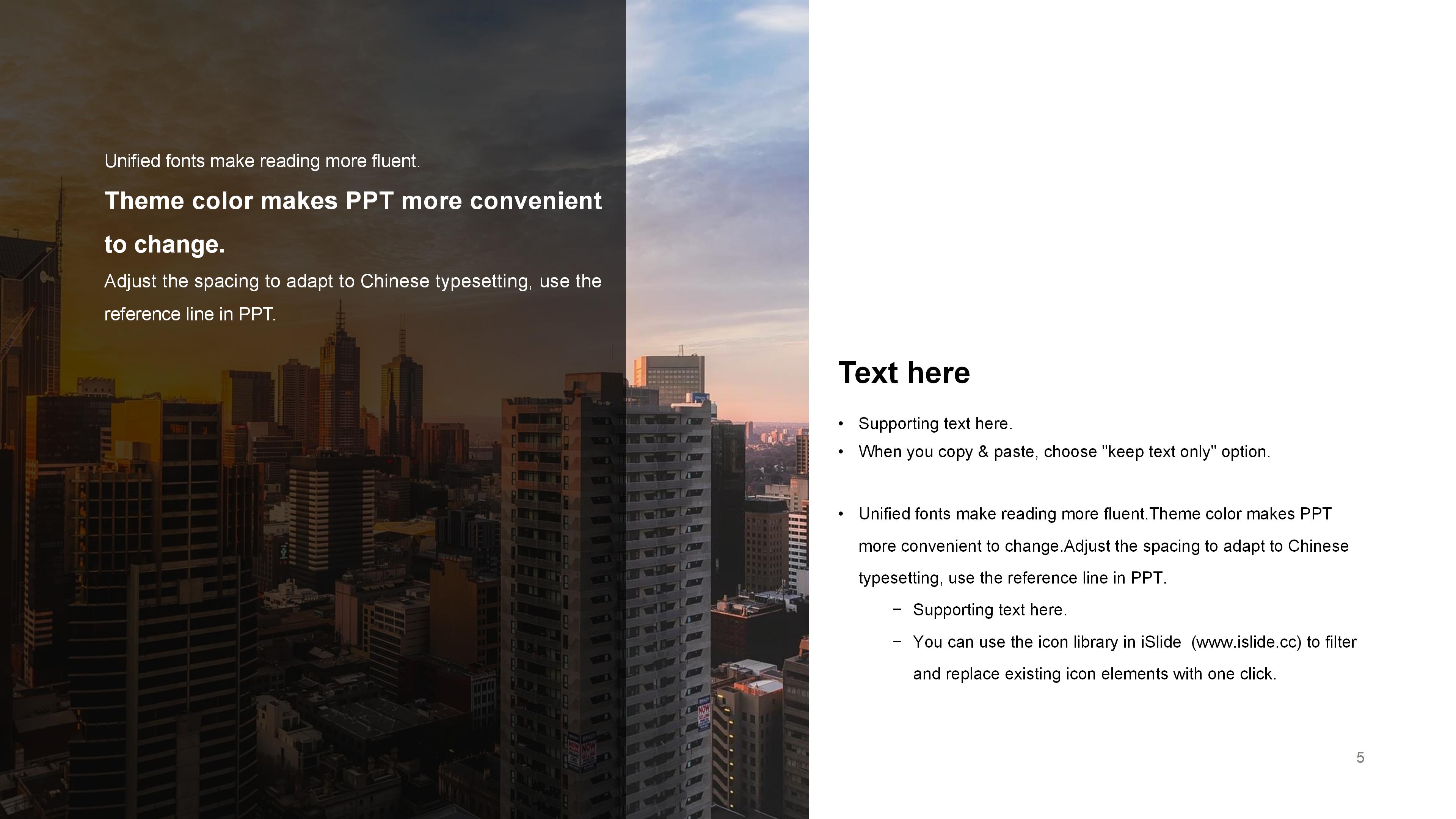 时尚创意扁平插画风科技公司数据报告PPT模板