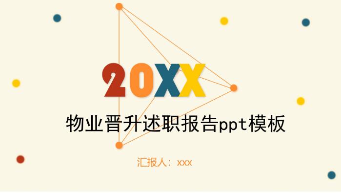1564123559480815.jpg QQ截图20190726144550.jpg
