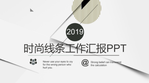 QQ图片20190726155817.png
