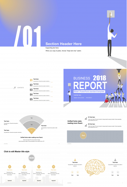 创意矢量扁平卡通风团队精神公司员工培训PPT模板