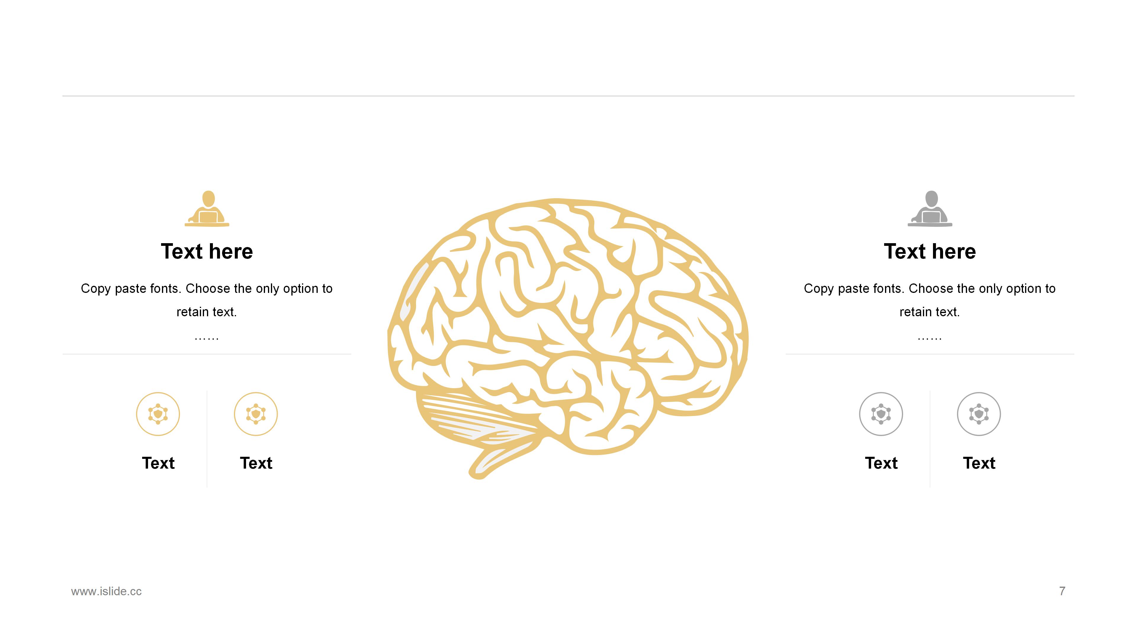 创意矢量扁平卡通风团队精神公司员工培训PPT模板
