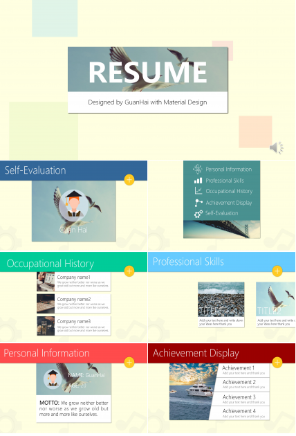 简约现代时尚欧美风个人简历竞聘PPT模板