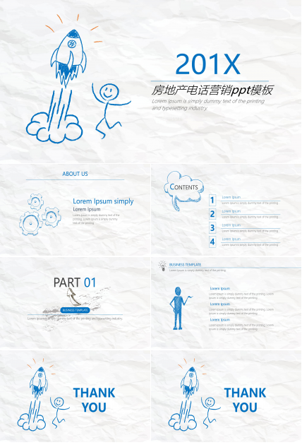 房地产电话营销ppt模板