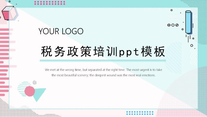 QQ截图20190729133433.jpg