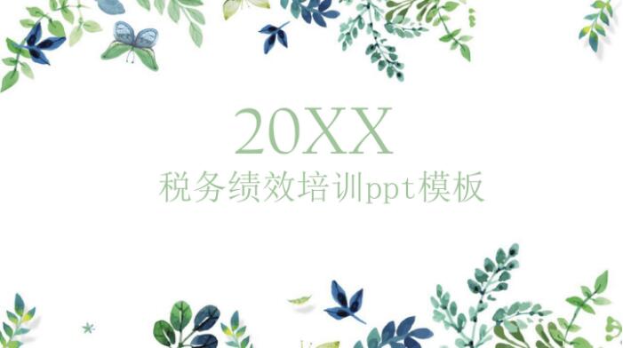 QQ截图20190729134133.jpg