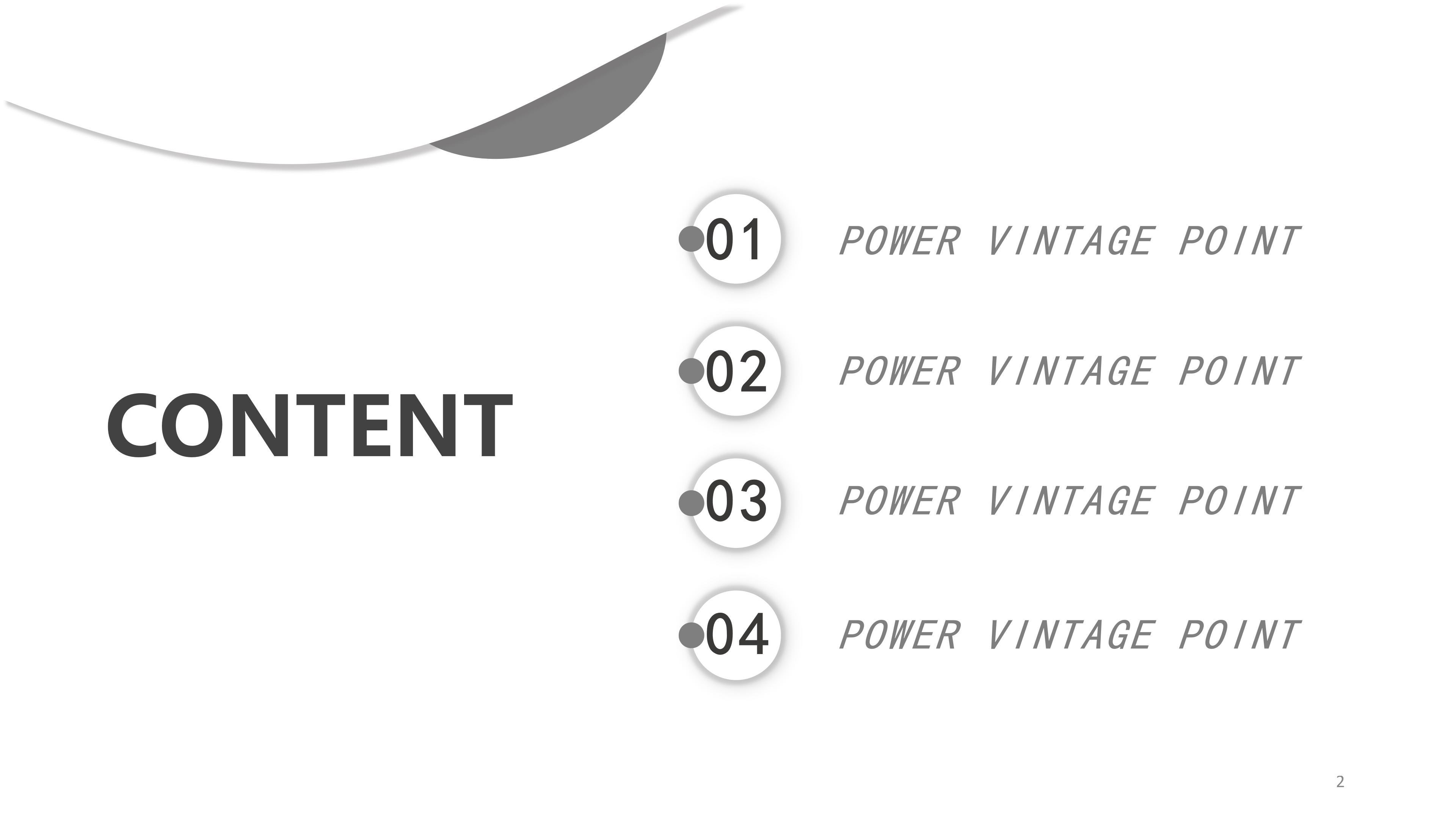 设备验收汇报ppt模板