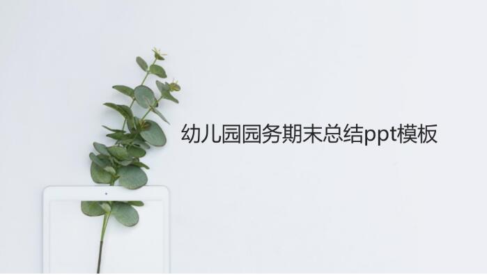 QQ截图20190730105133.jpg