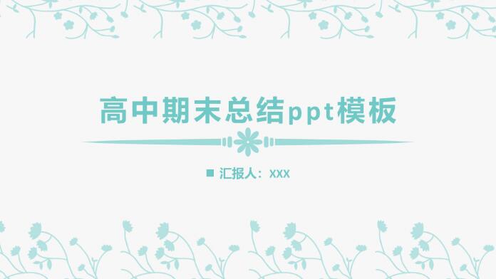 1564455526340464.jpg QQ截图20190730105838.jpg