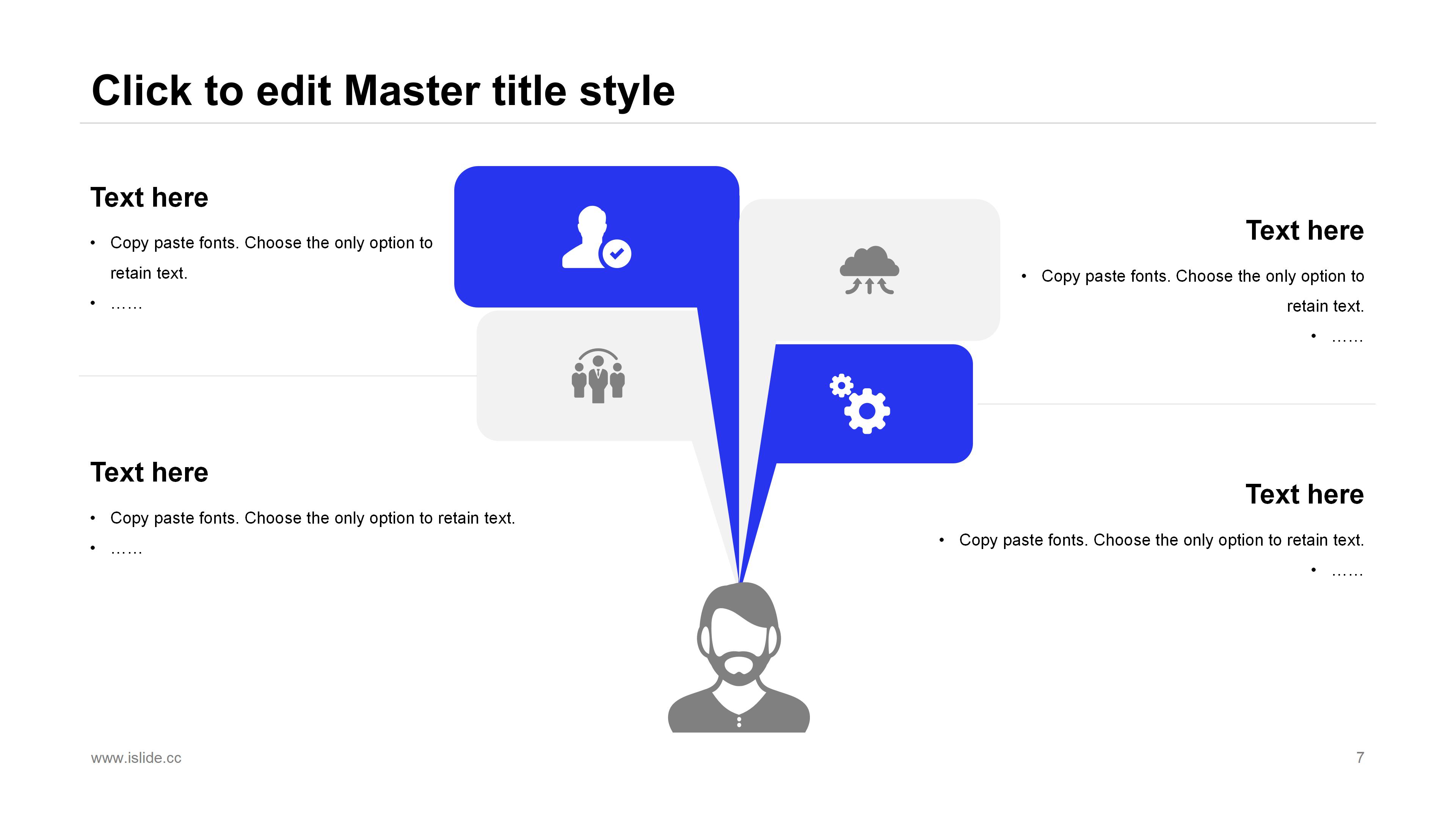 蓝色简洁科技点线几何风商务通用PPT模板