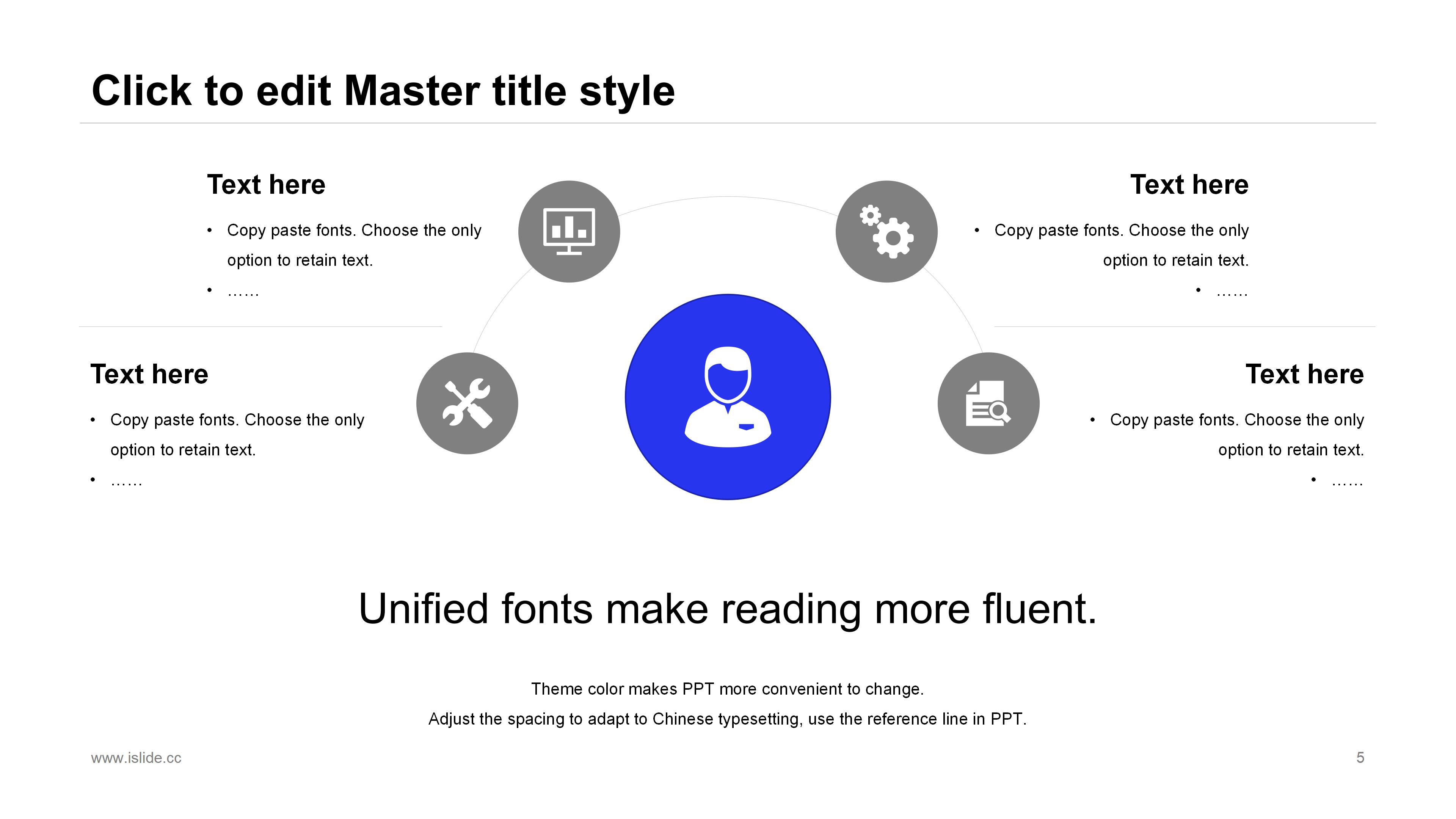 蓝色简洁科技点线几何风商务通用PPT模板