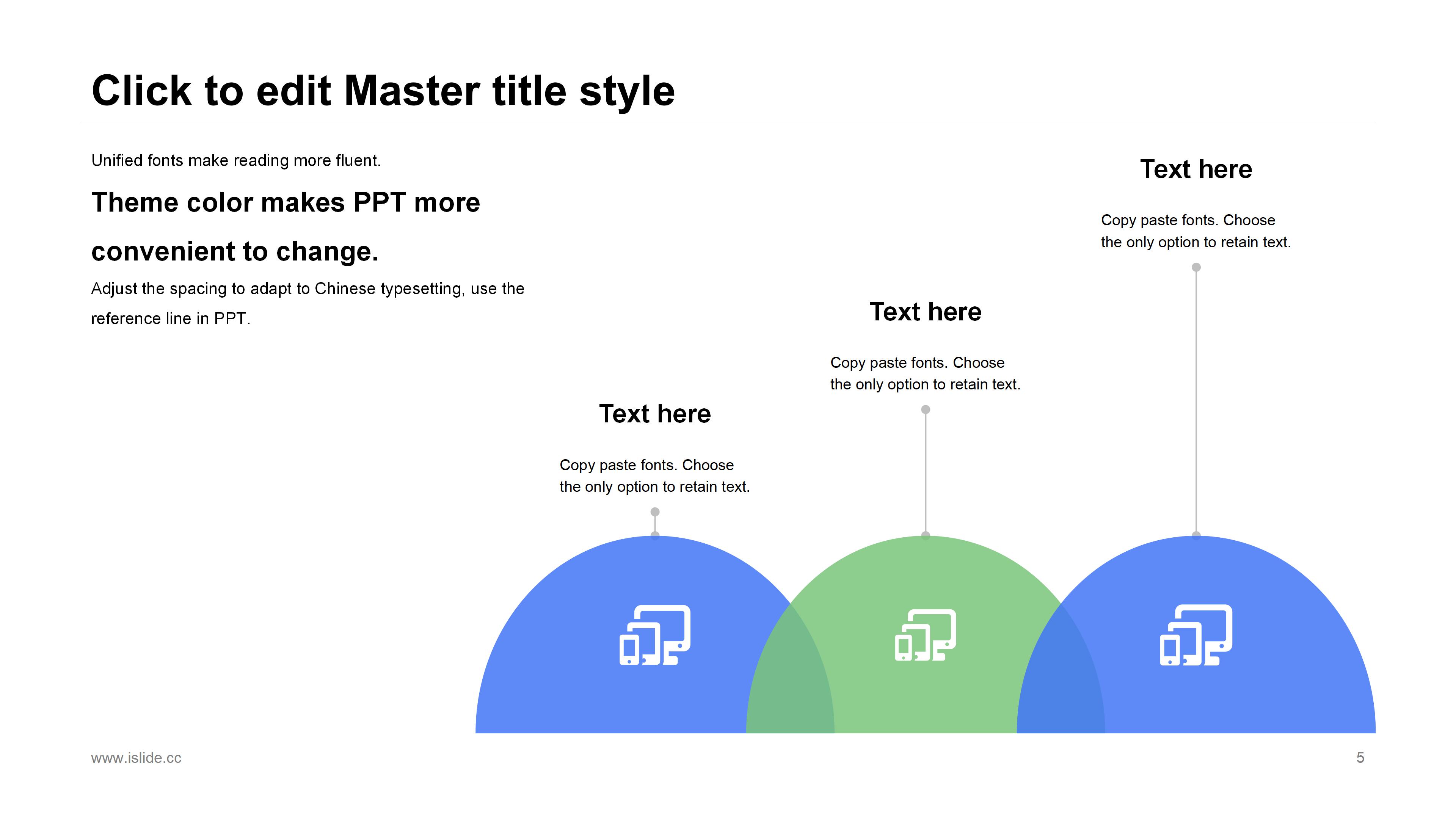 时尚创意蓝白卡通扁平风商务通用PPT模板