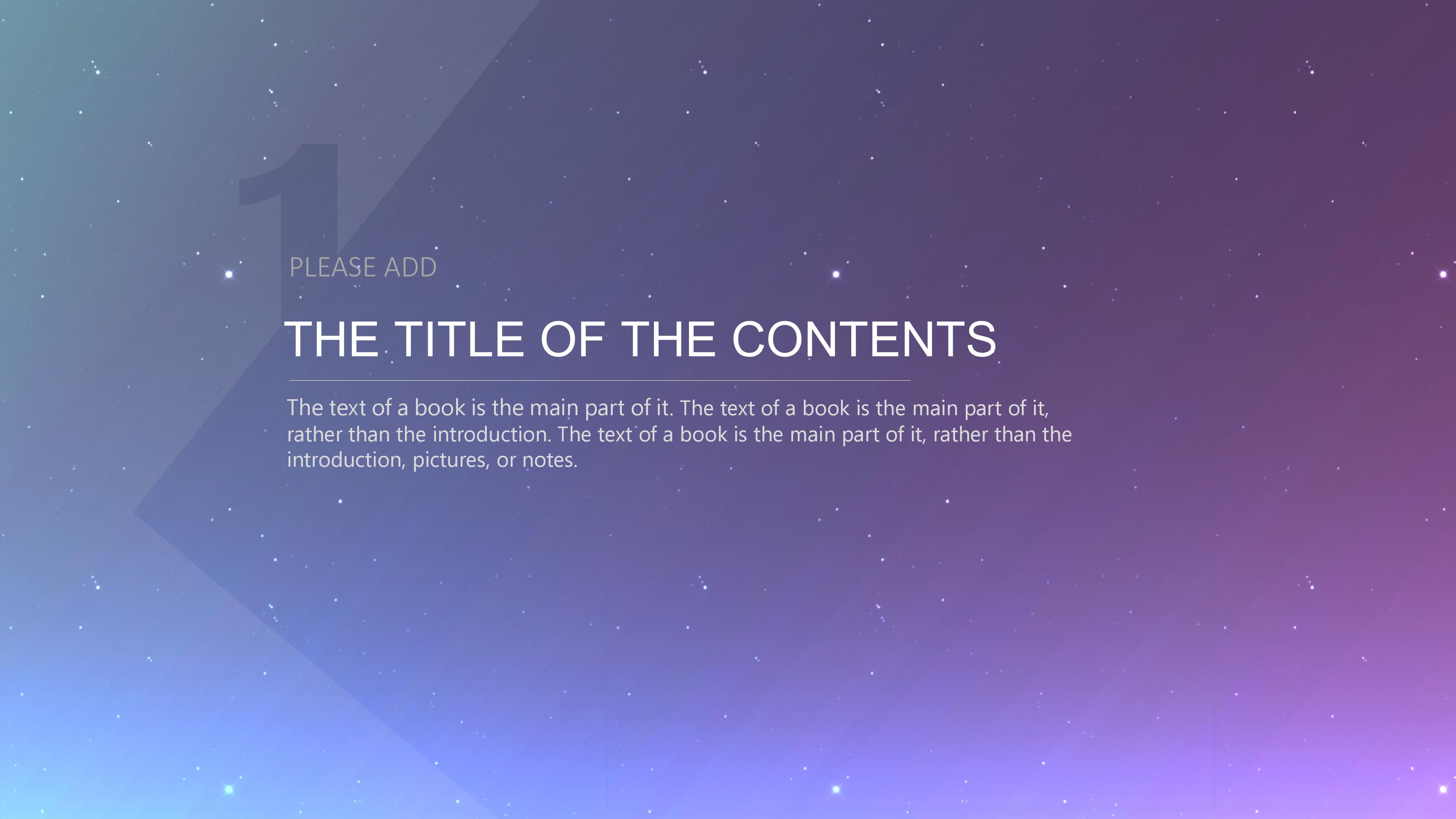 小学生未来科技演讲ppt模板