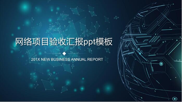QQ截图20190731133658.jpg