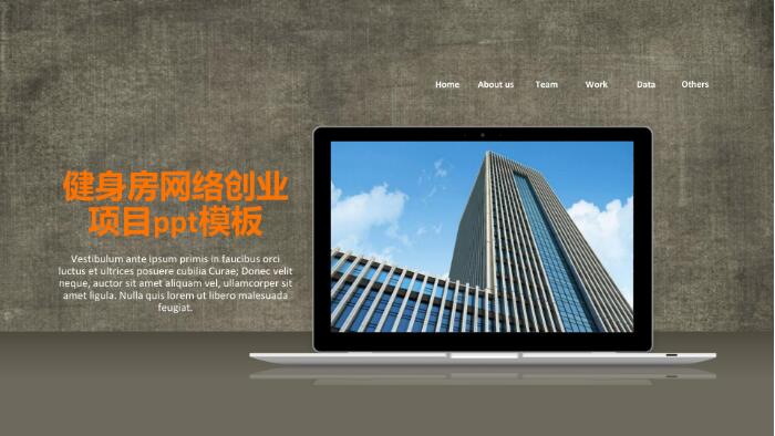 QQ截图20190731133934.jpg