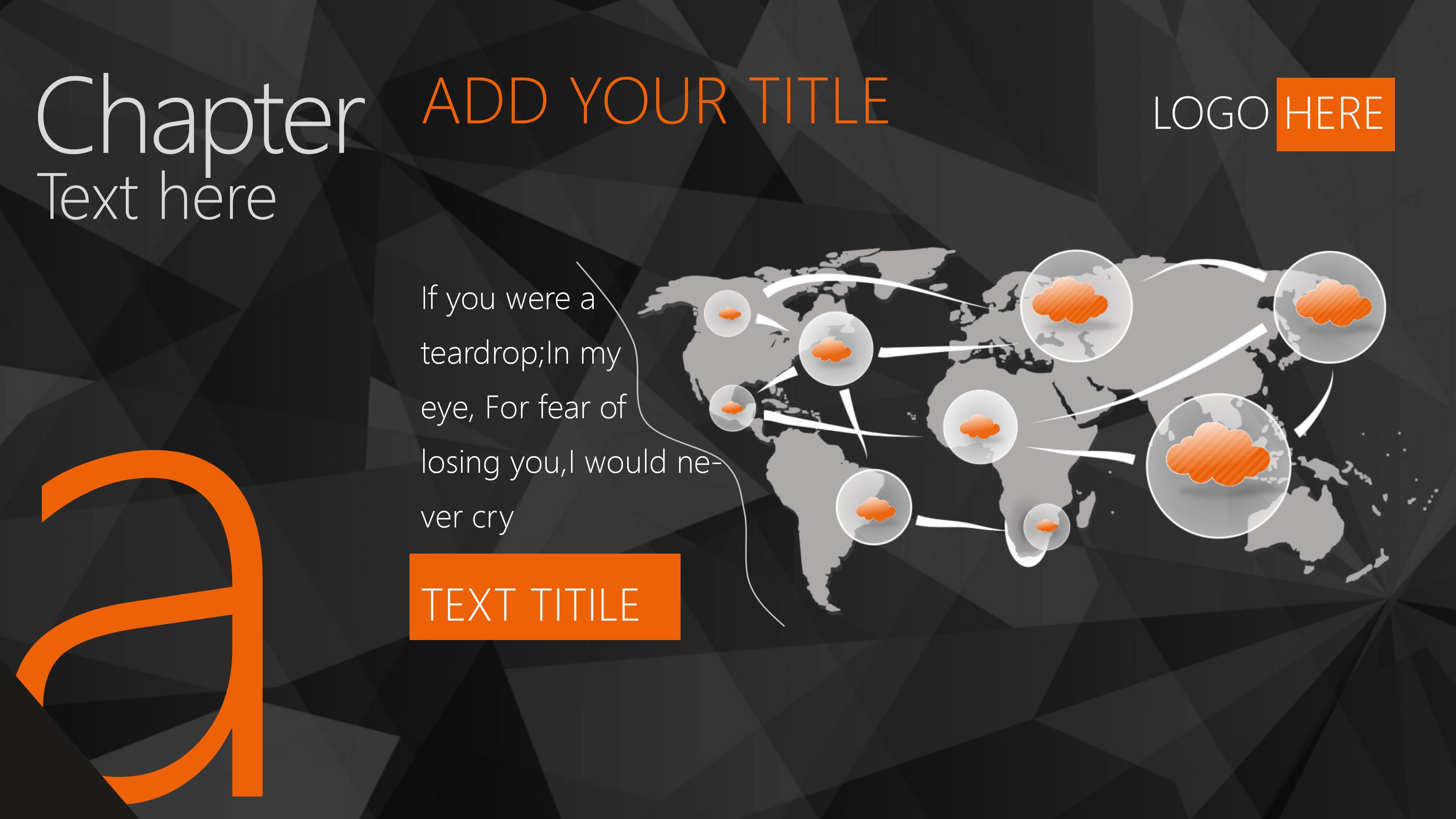 银行网络建设项目介绍ppt模板