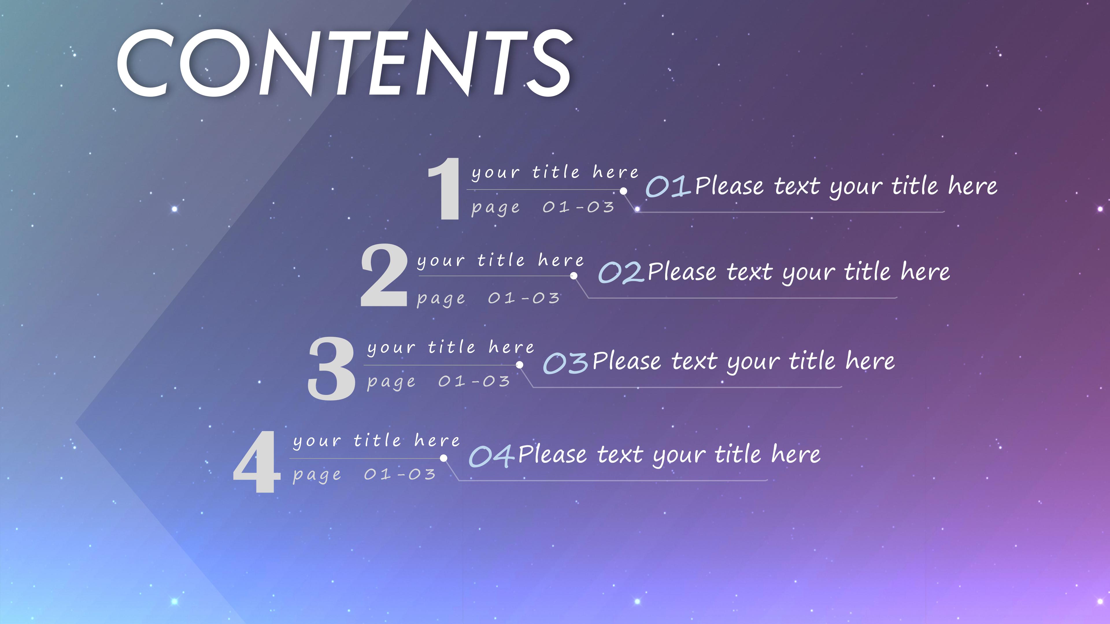 小学生未来科技演讲ppt模板