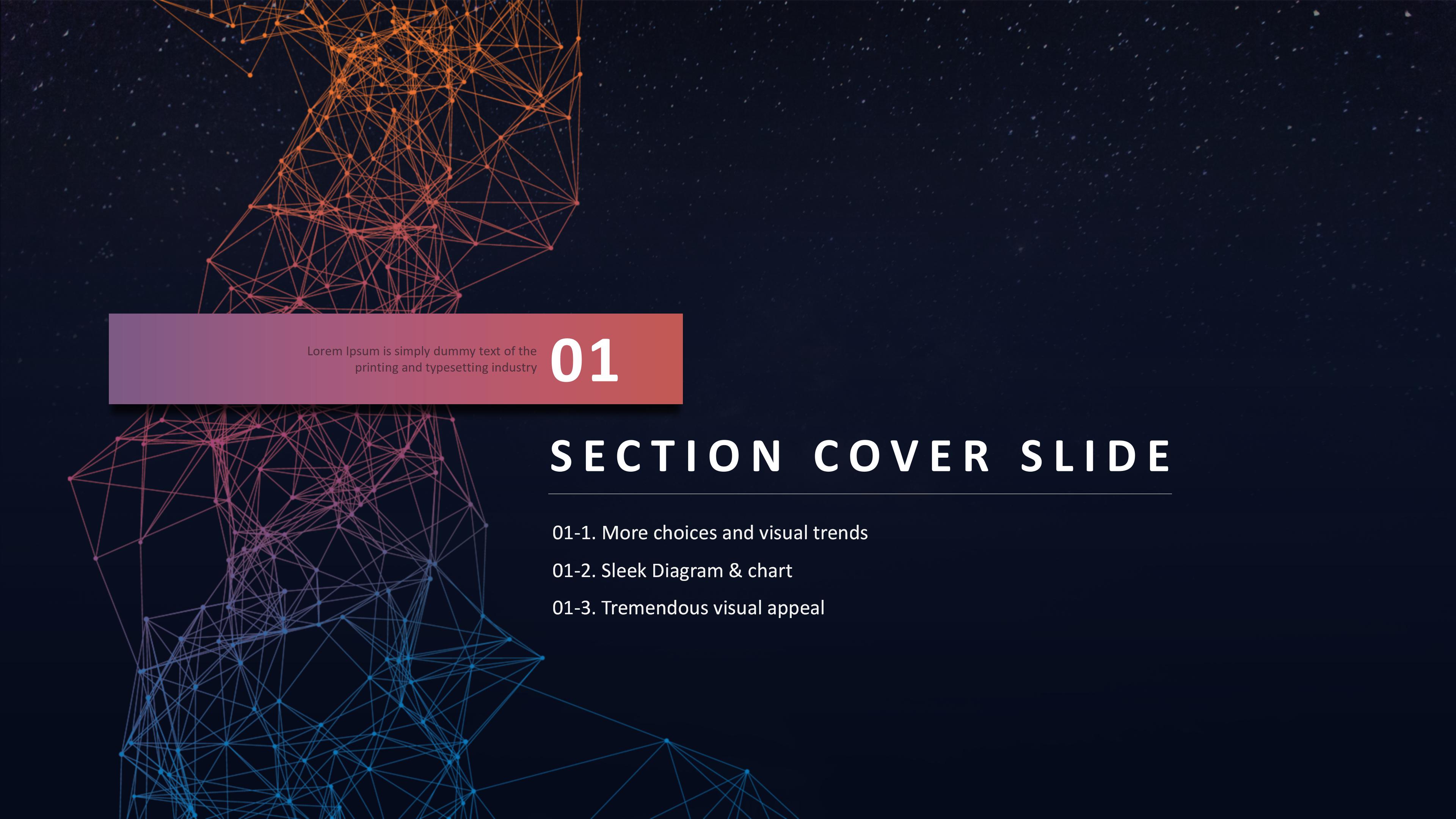 网络安全项目总结ppt模板