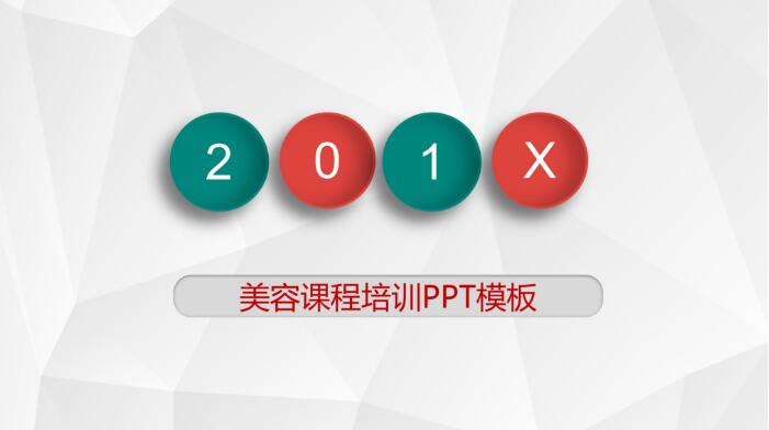 1564627691378141.jpg QQ截图20190801104741.jpg