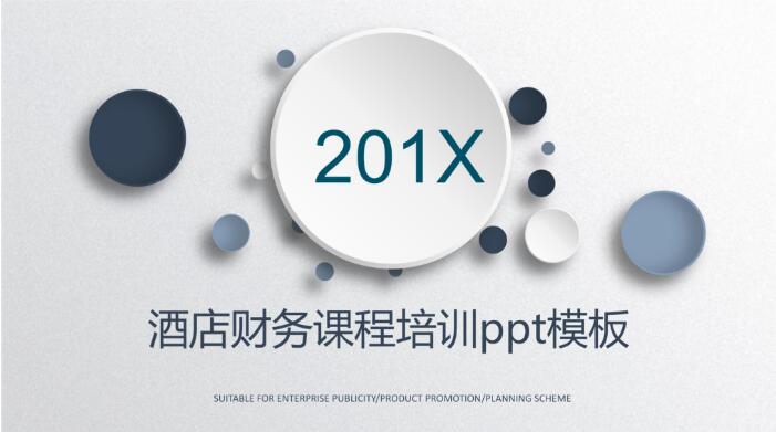1564627943289266.jpg QQ截图20190801105216.jpg