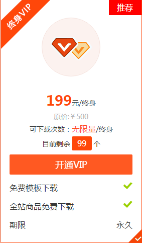 QQ截图20190801105608.png