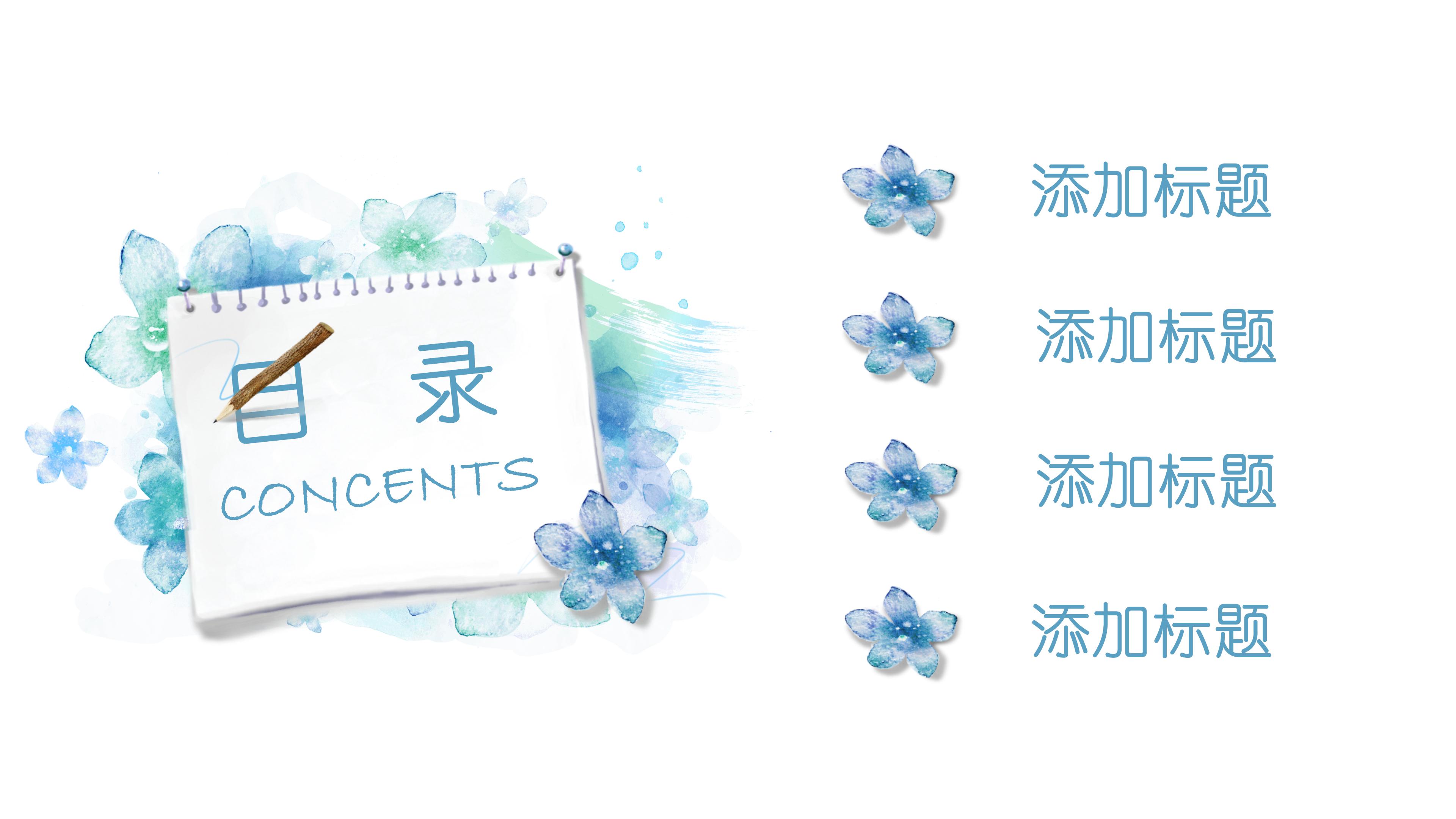 食品安全检查月报告ppt模板