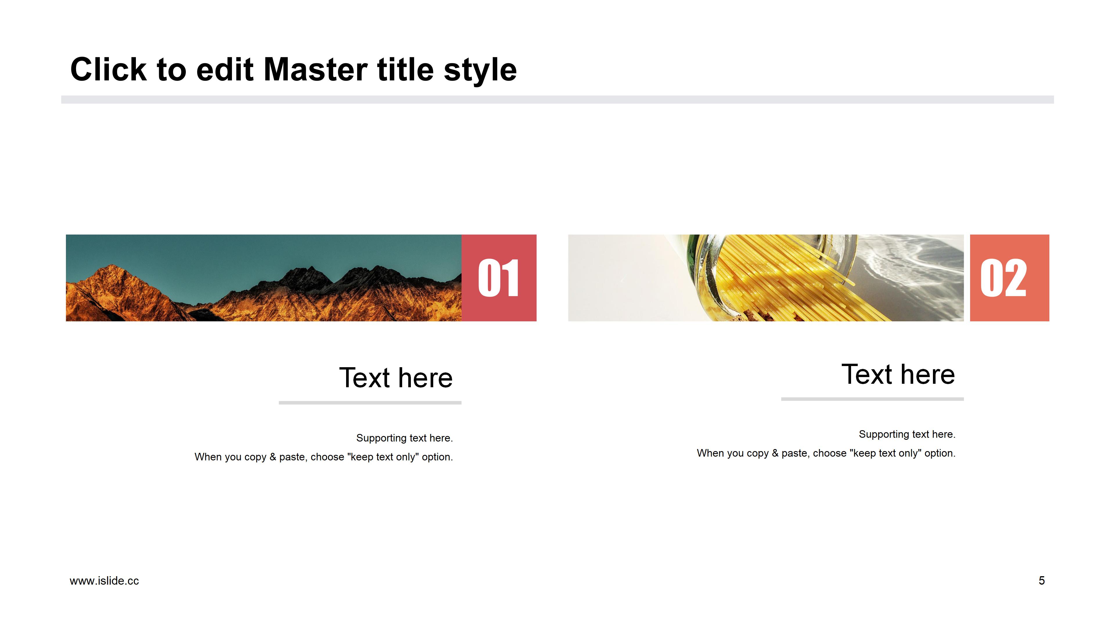简洁现代粉橙几何立体风商务通用PPT模板