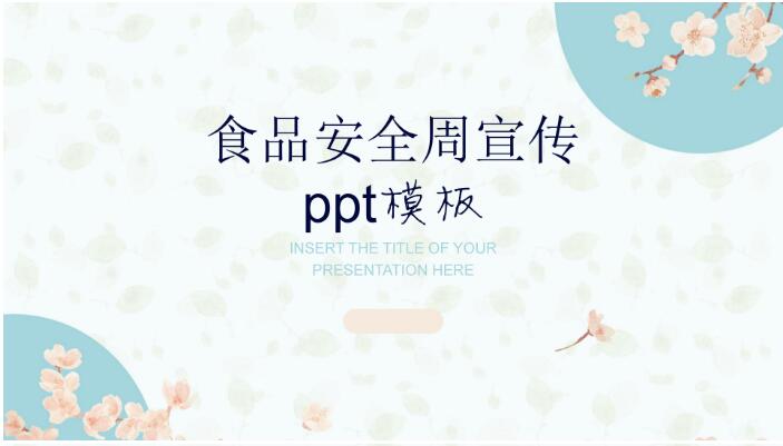 QQ截图20190802141804.jpg