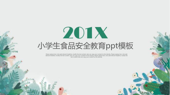 1564726828661212.jpg QQ截图20190802142021.jpg