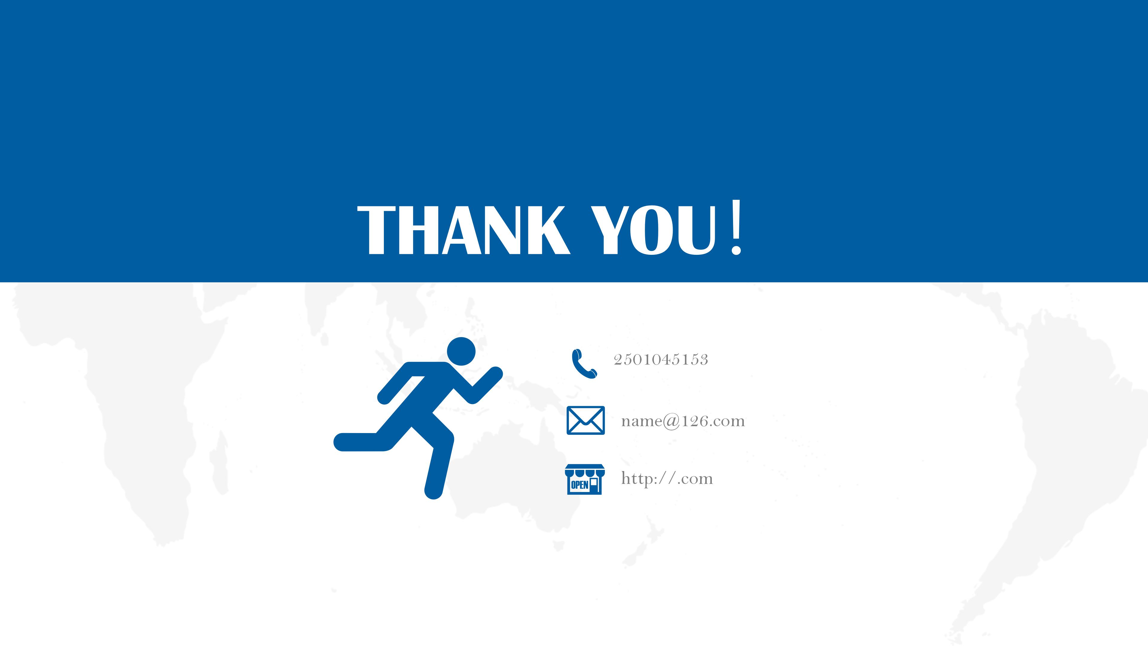 精益生产课题ppt模板