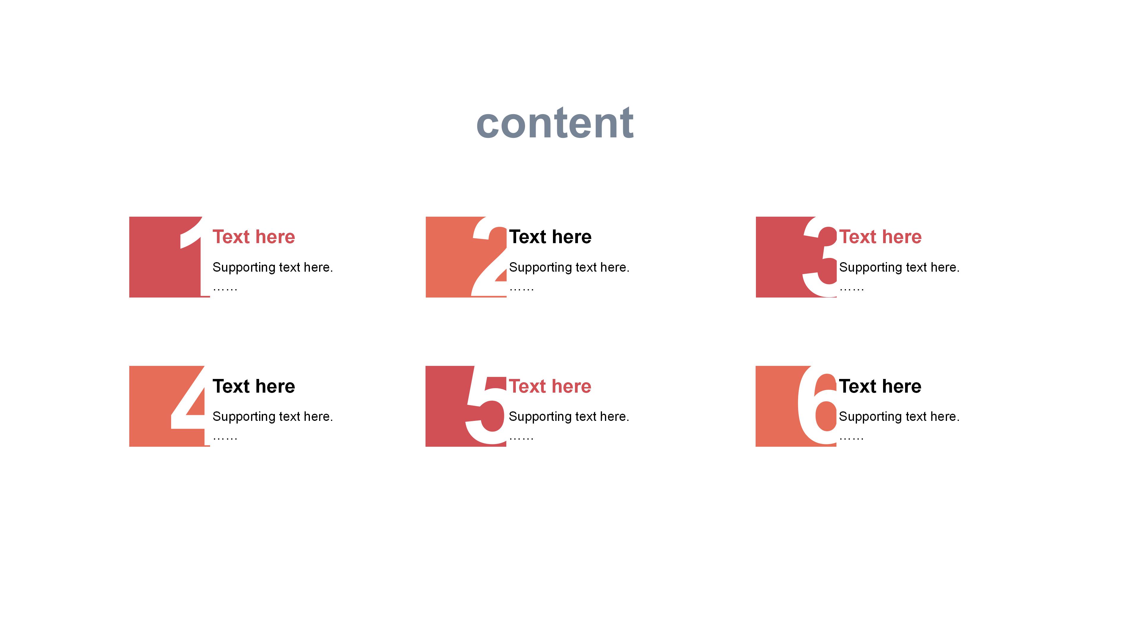 简洁现代粉橙几何立体风商务通用PPT模板