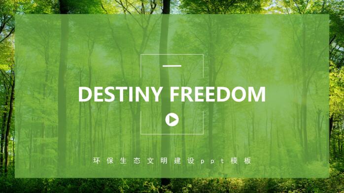 1564810482201495.jpg QQ截图20190803133433.jpg