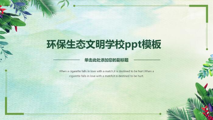 1564810804428441.jpg QQ截图20190803133956.jpg