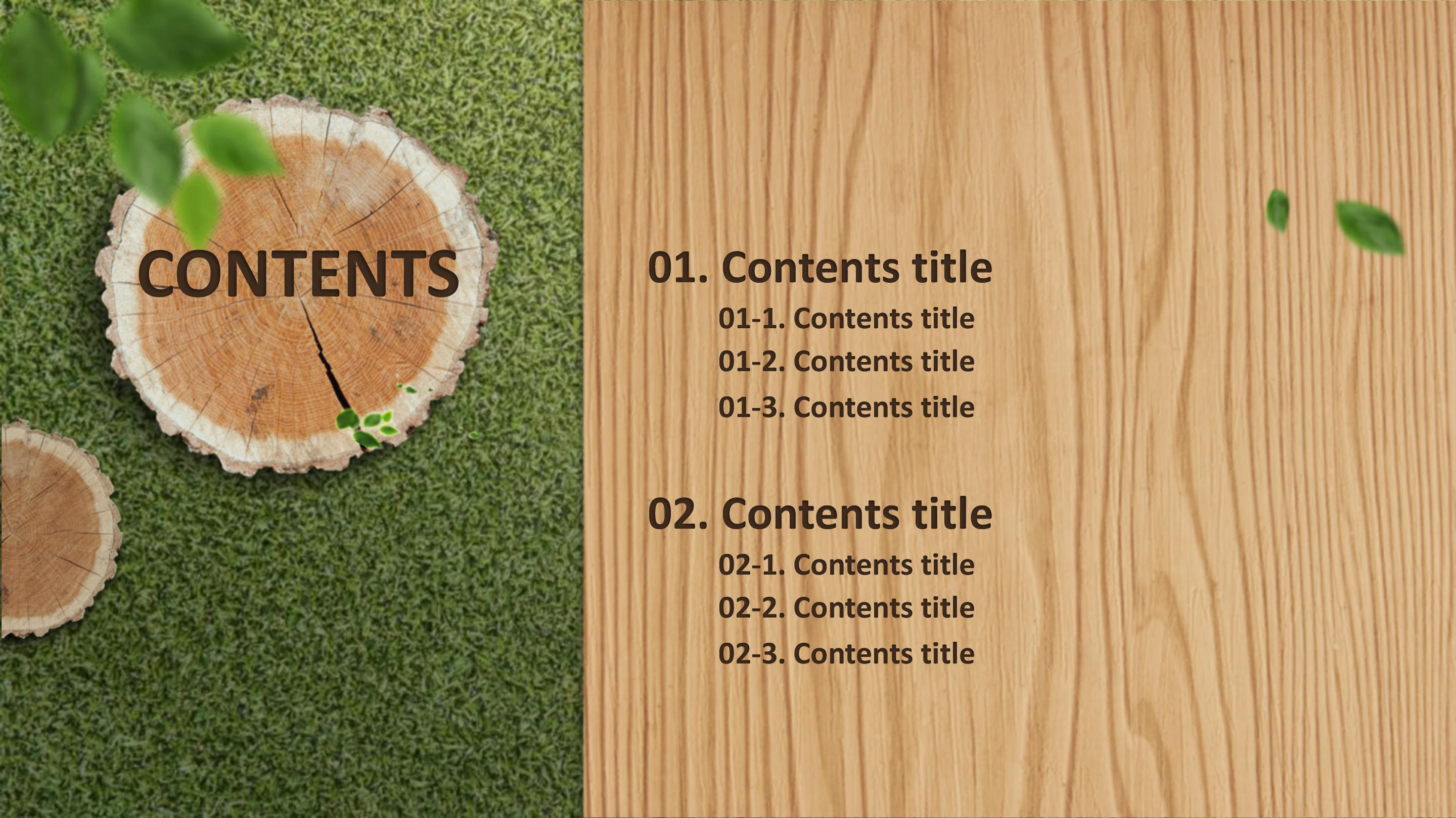 农业生态环保ppt模板