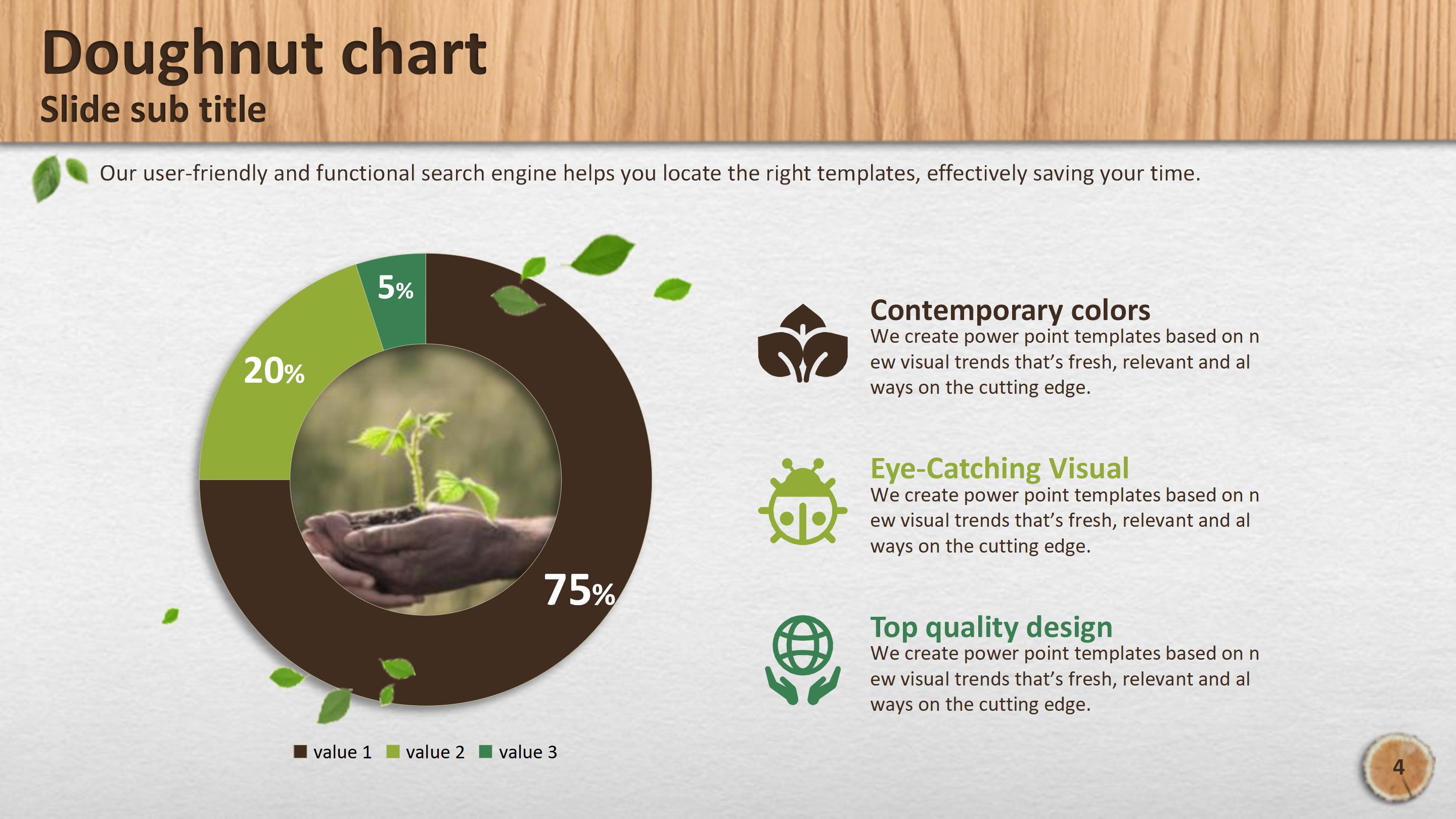 农业生态环保ppt模板