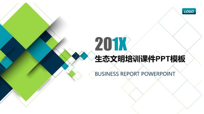 1564983366869979.jpg QQ截图20190805133601.jpg