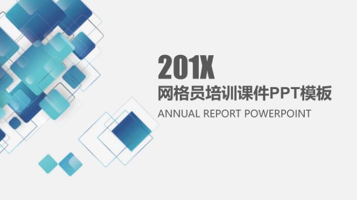 1564983702219392.jpg QQ截图20190805134140.jpg